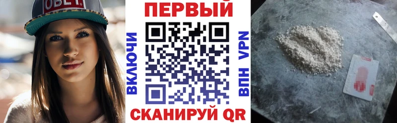 как найти закладки  Агидель  АМФЕТАМИН Premium 