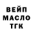 Метадон VHQ Cristina B