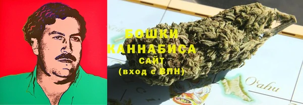 прущие крисы Абдулино
