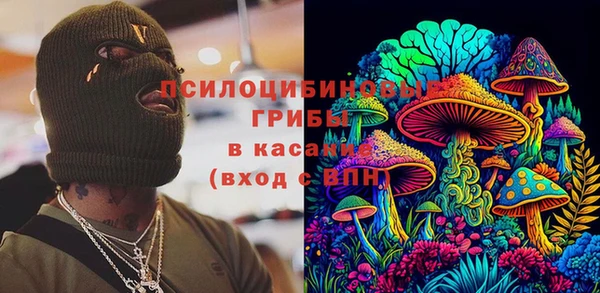 прущие крисы Абдулино