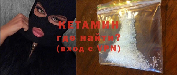 прущие крисы Абдулино