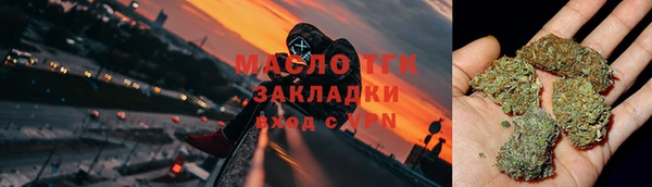 бутик Ладушкин