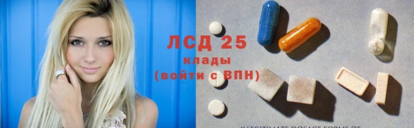 синтетический гашиш Абаза