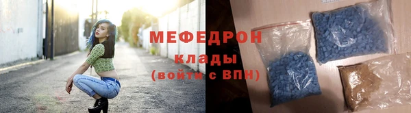 спайс Лагань