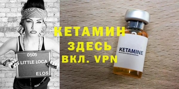 прущие крисы Абдулино