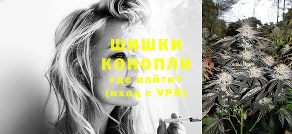 прущие крисы Абдулино