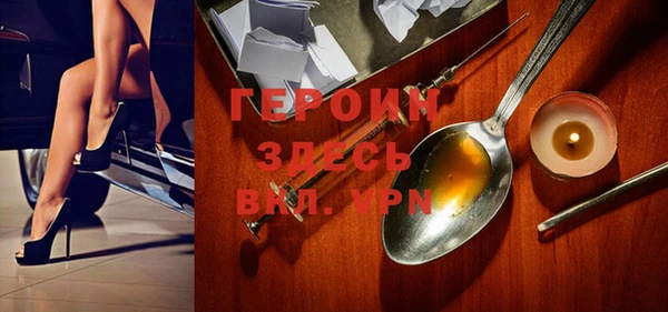 прущие крисы Абдулино