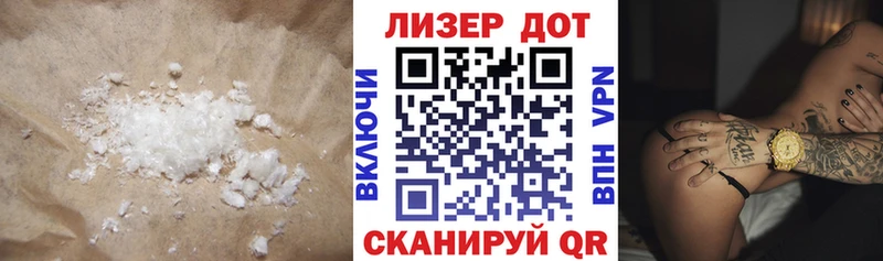 где купить наркоту  Агидель  Лсд 25 экстази ecstasy 