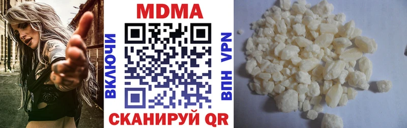 кракен как войти Агидель МДМА crystal