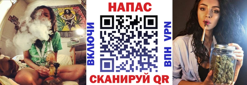 Конопля AK-47  OMG как войти  Агидель 
